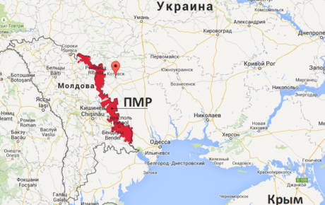 «Размораживание» «Приднестровского узла»: непреходящее значение румынского плацдарма для западной агрессии